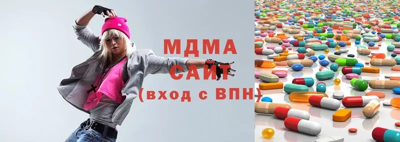 где продают наркотики  Будённовск  MDMA кристаллы 